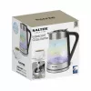 Salter EK5078IRFVDE Dúhová sklenená rýchlovarná kanvica 1.7L 3000W