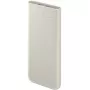 Samsung Battery Pack kapacita 10.000mAh/25W Super Fast Charging/duálny port/PD Power Delivery biela