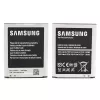 Samsung EB-L1G6LLUC 2100 mAh Li-Ion batéria pre Galaxy S III (GT-I9300) - čierna