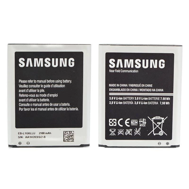 Samsung EB-L1G6LLUC 2100 mAh Li-Ion batéria pre Galaxy S III (GT-I9300) - čierna