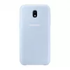 Samsung Galaxy J5 2017 kryt s dvojitou vrstvou modrý EF-PJ530CLEG