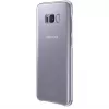 Samsung Galaxy S8 Plus G955 priehľadné puzdro fialové