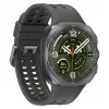 Samsung Galaxy Watch Ultra2 SM-L715 4G LTE 47mm Titanium Silver smart hodinky
