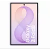 Samsung Galaxy Z Fold8 512GB Lavender 12GB RAM 7,6