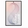 SAMSUNG Galaxy Z Fold8 5G skladací smartfón, 7,6 inch Dynamic AMOLED 2X, 512GB, 12GB RAM, Creme