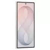 Samsung Galaxy Z Fold8 Ultra 5G smartfón - Dual-SIM, 12GB RAM, 256GB úložisko, 8 inch skladací OLED displej, Creme