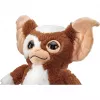SCHMIDT SPIELE Gremlins: Gizmo (29 cm) plyšová hračka