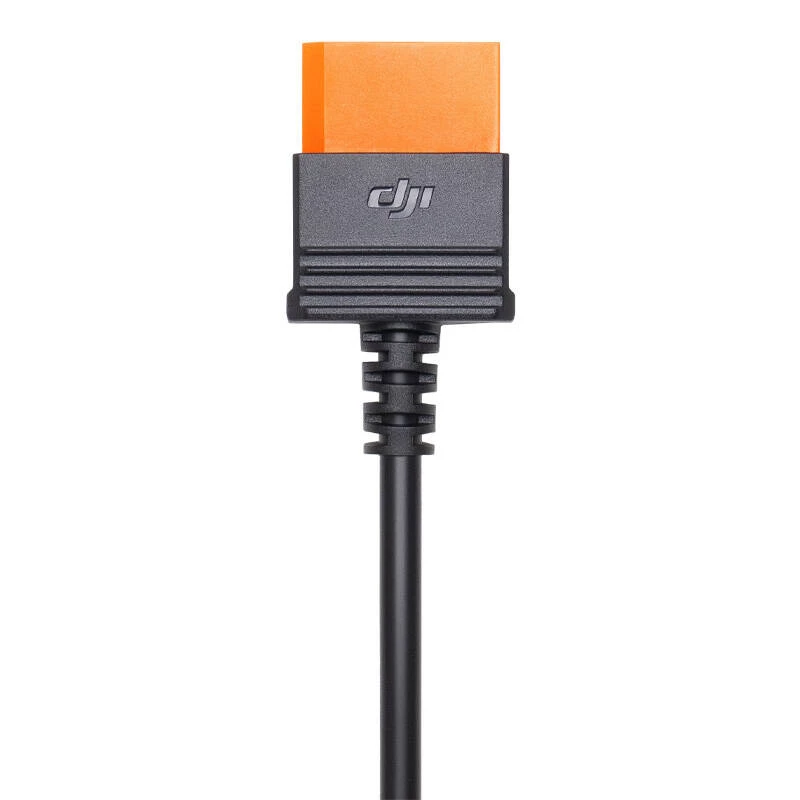 SDC DJI Power (nabíjačka do auta) (12V) nabíjací kábel