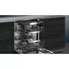 SIEMENS SN57TS00CE iQ700 plne integrovaná umývačka riadu (brúsená nerezová oceľ/čierna, 60 cm, Home Connect)