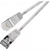 Wirewin SLIM SL6 7,5 m Cat.6 Slim-Light U/FTP patch kábel, sivá (PKW-LIGHT-STP-K6 7.5)