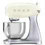 Smeg SMF04CREU 800 W 4,8 L stolový mixér - krémový