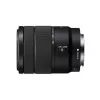 Sony E 18-135mm f/3.5-5.6 OSS objektív (SEL18135B.SYX)