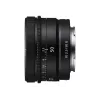 Sony FE 50mm f/2.5 G objektív
