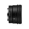 Sony FE 50mm f/2.5 G objektív