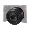 Sony FE 50mm f/2.5 G objektív