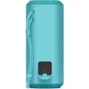 Sony SRS-XE200 prenosný Bluetooth reproduktor modrý EU - poškodený obal