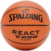 Spalding React TF-250 basketbalová lopta veľkosť 5 hnedá 76803Z