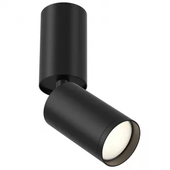 SPOT LIGHT FOCUS S GU10 10W B stropné svietidlo čierna