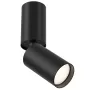 SPOT LIGHT FOCUS S GU10 10W B stropné svietidlo čierna