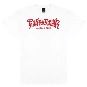 Thrasher tričko Chinatown biela veľkosť L
