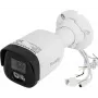 TIANDY IP kamera TC-C38WQ 8MP 2,8 mm bullet sieťová kamera