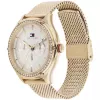 Tommy Hilfiger dámske hodinky 1782653 41 mm strieborná nerezová oceľ