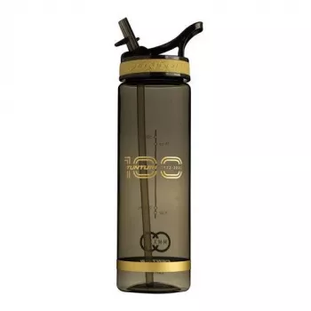 Tunturi Centuri Deluxe fľaša na pitie so slamkou, 700 ml, hnedá