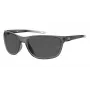 Under Armour detské Undeniable JR6 slnečné okuliare - 60/15/125 mm
