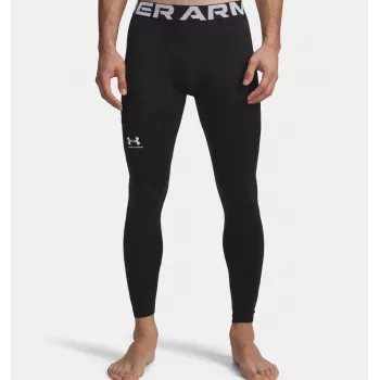 Under Armour ColdGear Compression pánske legíny čierne
