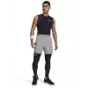 Under Armour HG Armour pánske legíny čierna 1361586 001 L