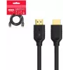 UNITEK HDMI 2.0 kábel 4K 60Hz HDR ARC 2m čierny