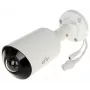 UNIVIEW IPC2105SB-ADF16KM-I0 5MP IP kamera