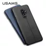 USAMS Samsung Galaxy S9 kožené pevné puzdro svetlohnedá