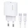 USAMS Yi Series T65 20W PD rýchla nabíjačka s káblom USB-C na USB-C 60W, biela (OYXLTZ01)