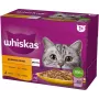 WHISKAS Vrecko Jelly Hydina, Kačica, Morka, Kura - Mokré krmivo pre mačky - 12x85 g
