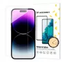 Wozinsky TPU Nano ochranná fólia displeja pre iPhone 16 Pro / iPhone 17 / iPhone 17 Pro