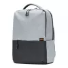 Xiaomi Business Casual Ruksak sivý