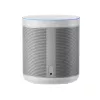 Xiaomi Smart Speaker s Google Assistant, Chromecast, IR diaľkovým ovládačom a LED hodinami - čierny