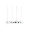 Xiaomi Wireless Router 4A DVB4230GL AC1200 Dual-Band Gigabit WLAN router