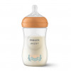 Philips AVENT Natural Response dojčenská fľaša 260 ml so stredne prietokovým cumlíkom, 1M+