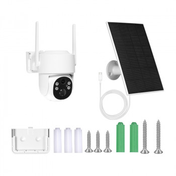 MOES WCM-J10-S 4MP WLAN IP kamera